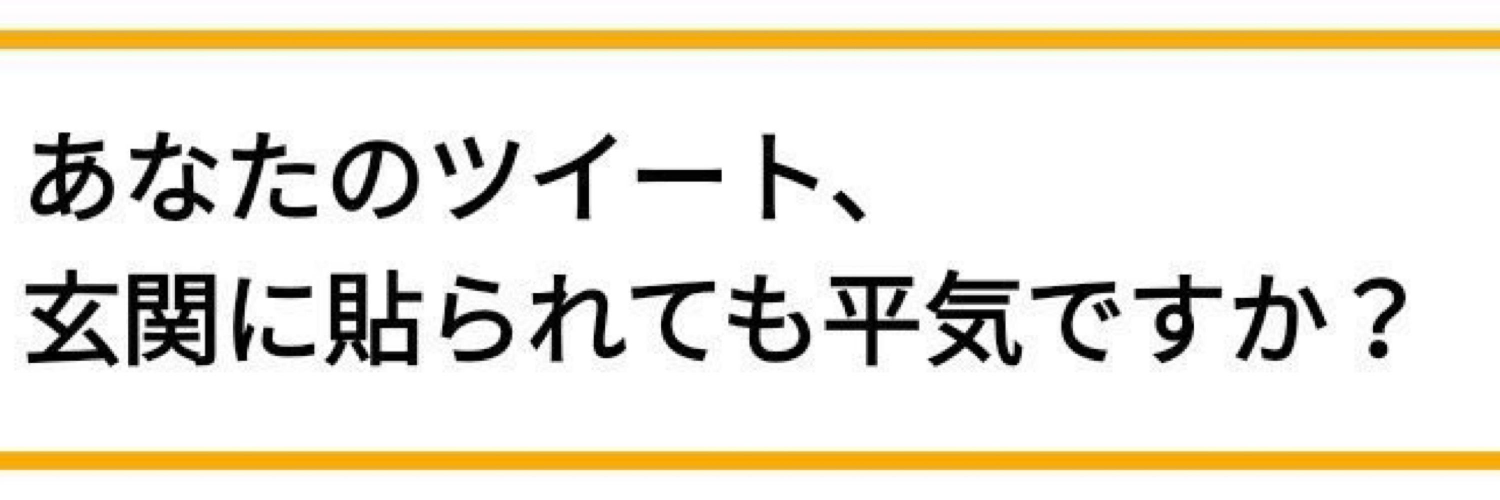ヲ