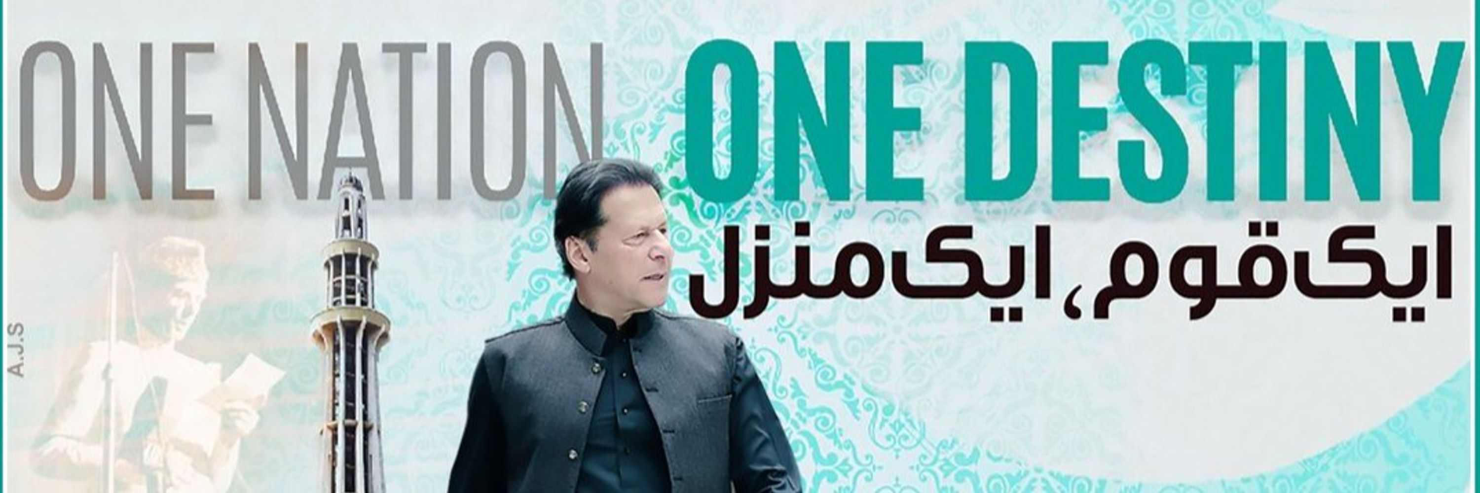 بظم پاکستان 🇵🇰 (بابر ظفر مانسہرہ پاکستان)