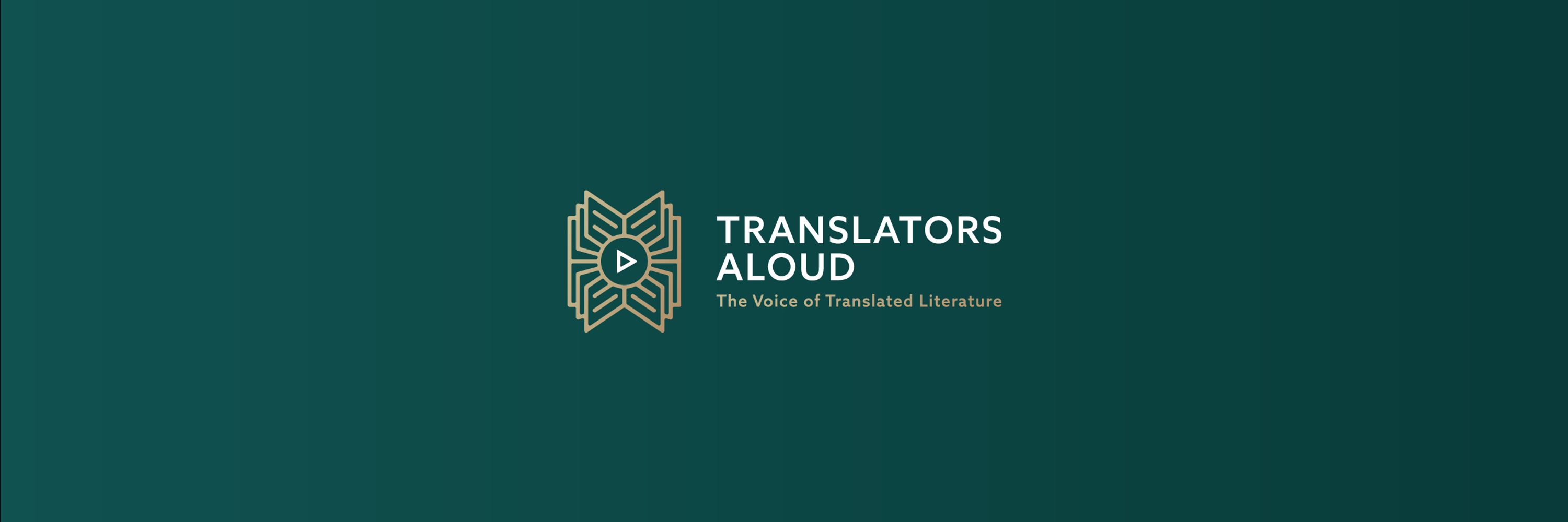 Translators Aloud
