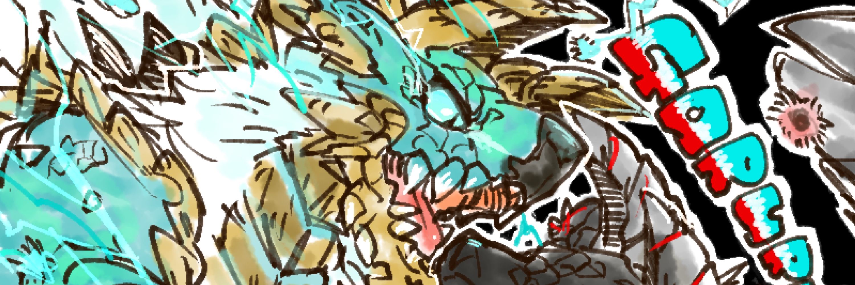 しっぽ