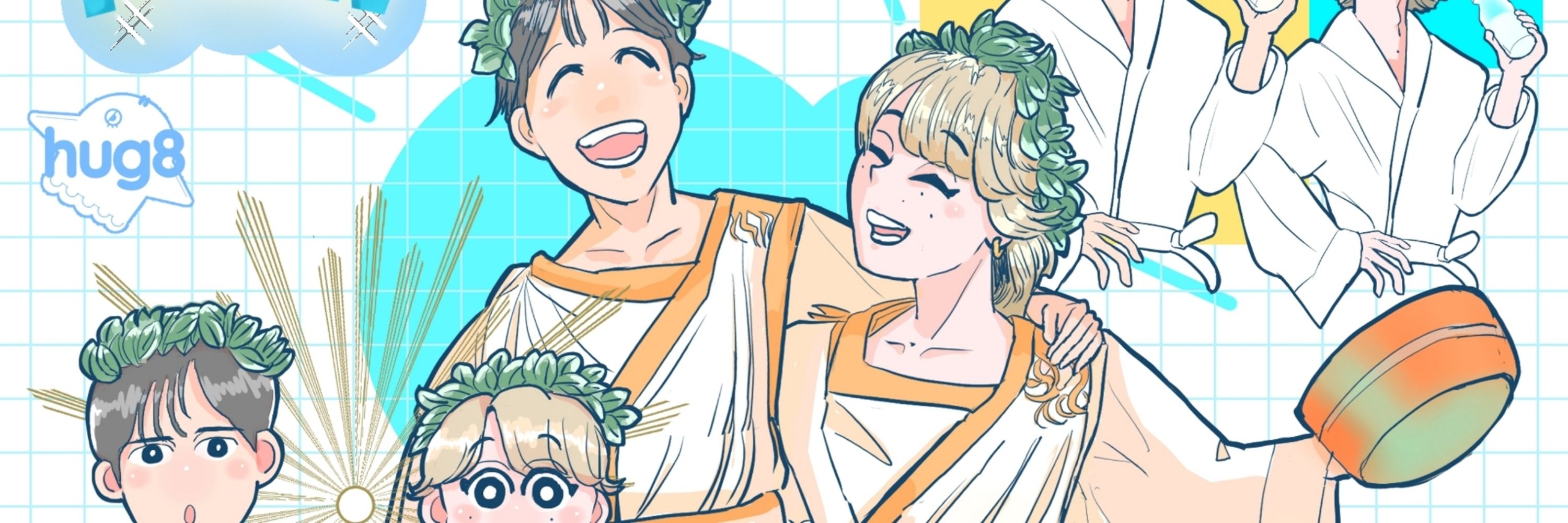 はぐはち