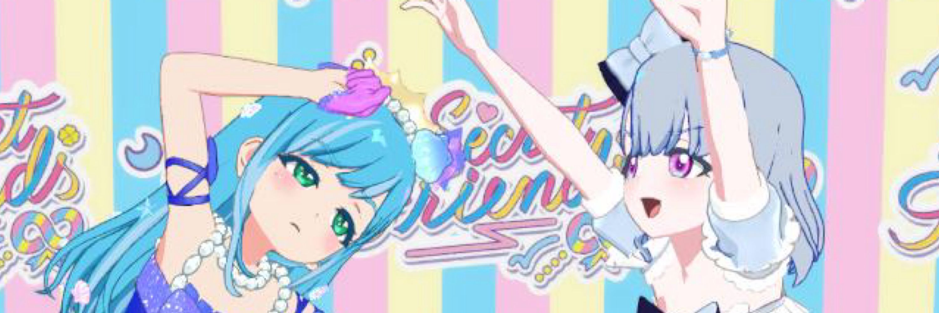 kyukyu