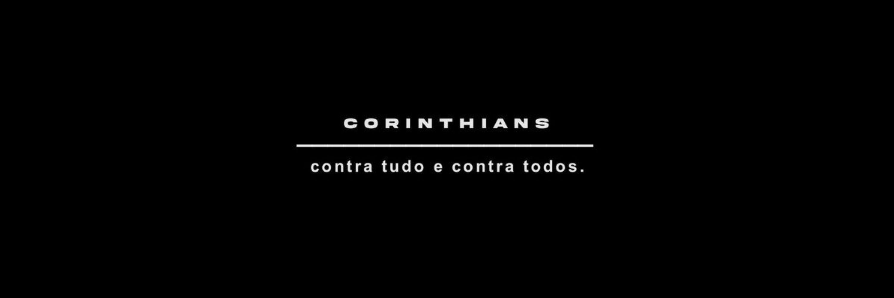 Aninha