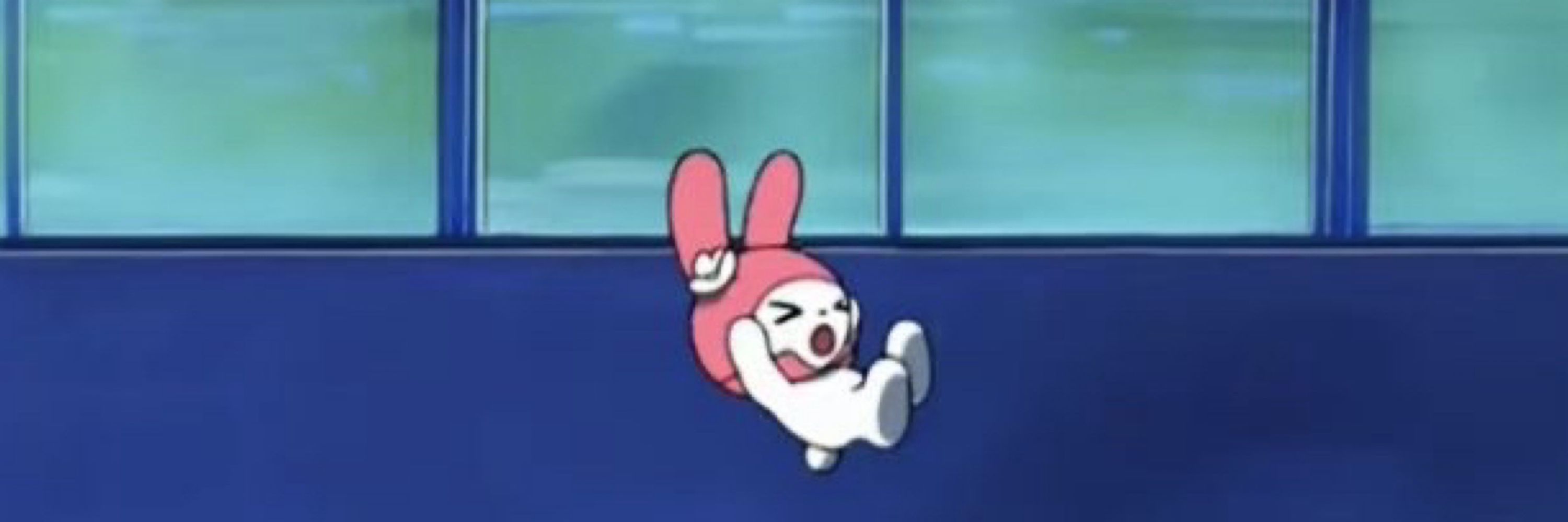 sekai