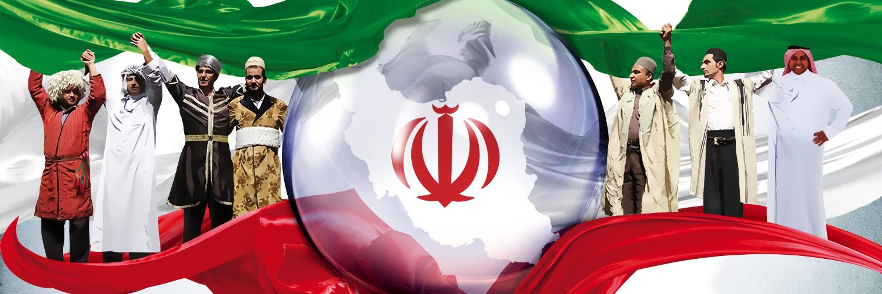 IRAN - اردو