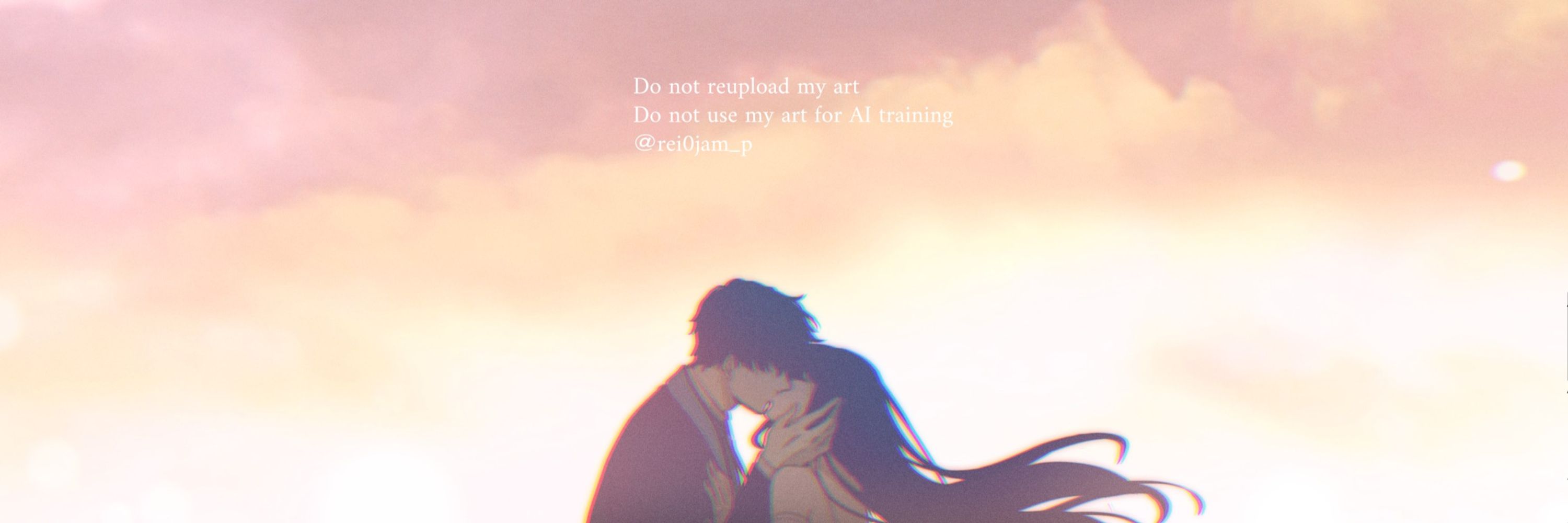 REI