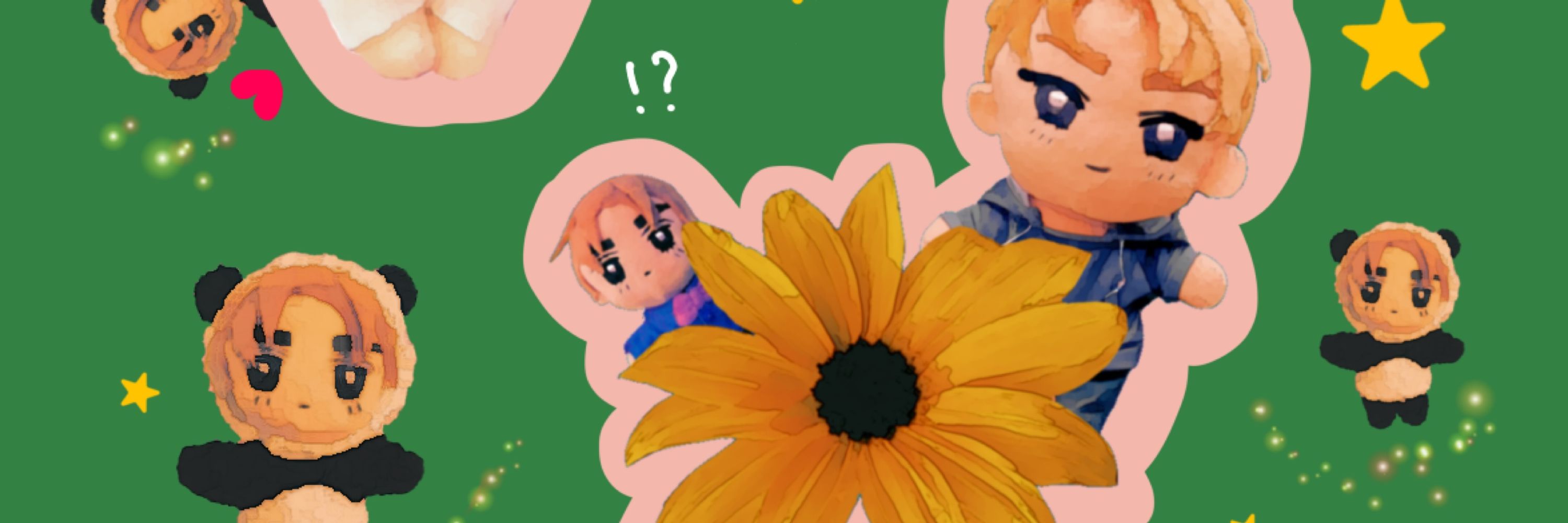 ガブ