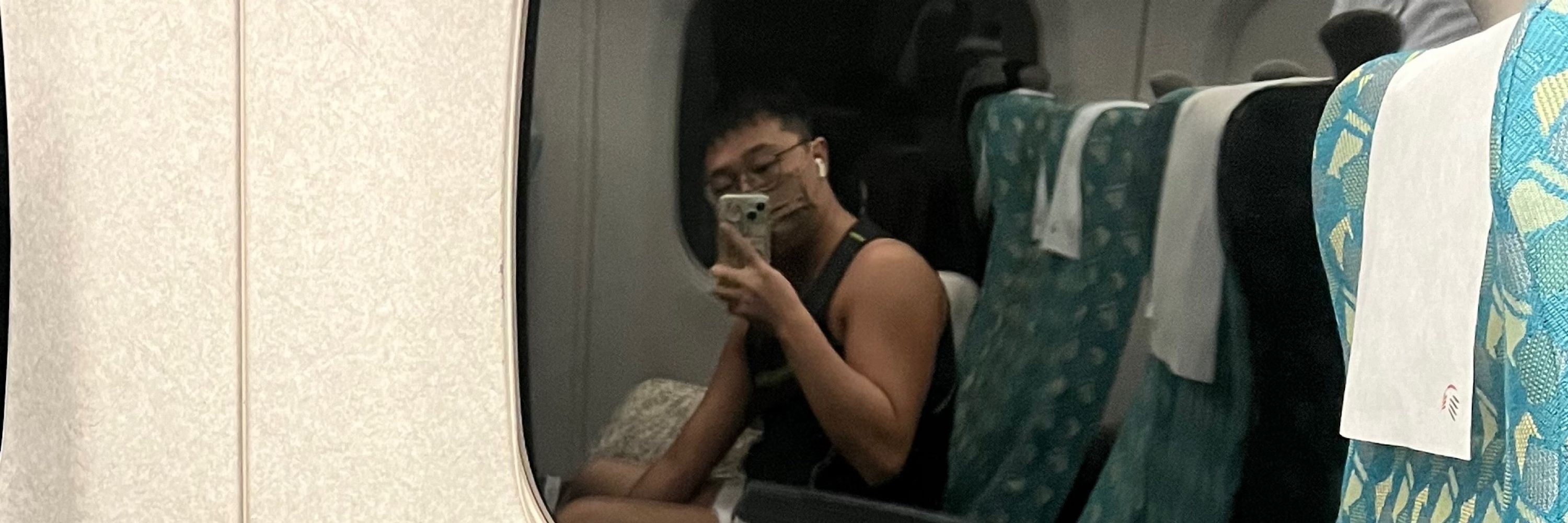 夏煙東