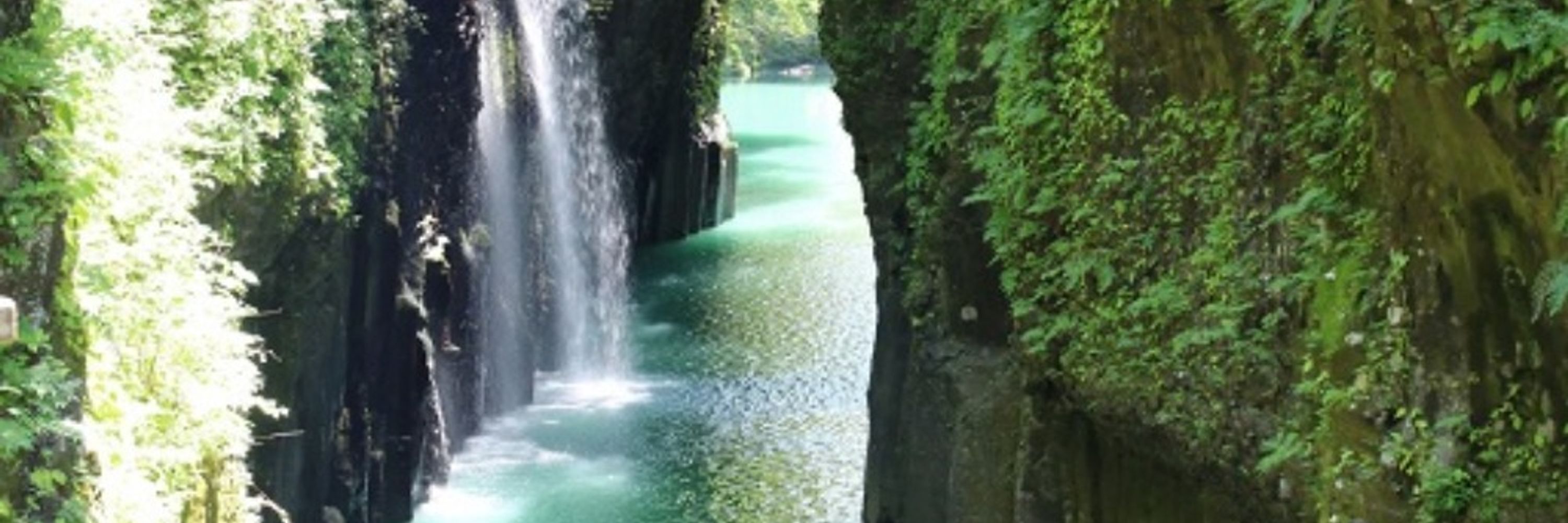 Takachiho