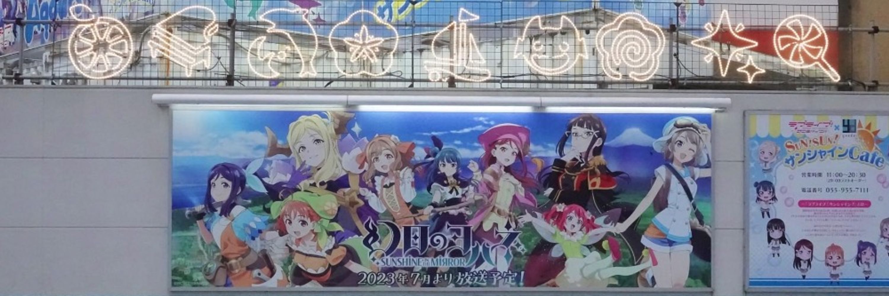 コーギー