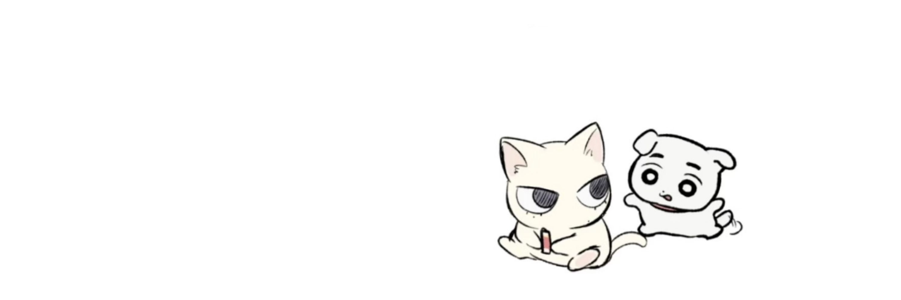 유