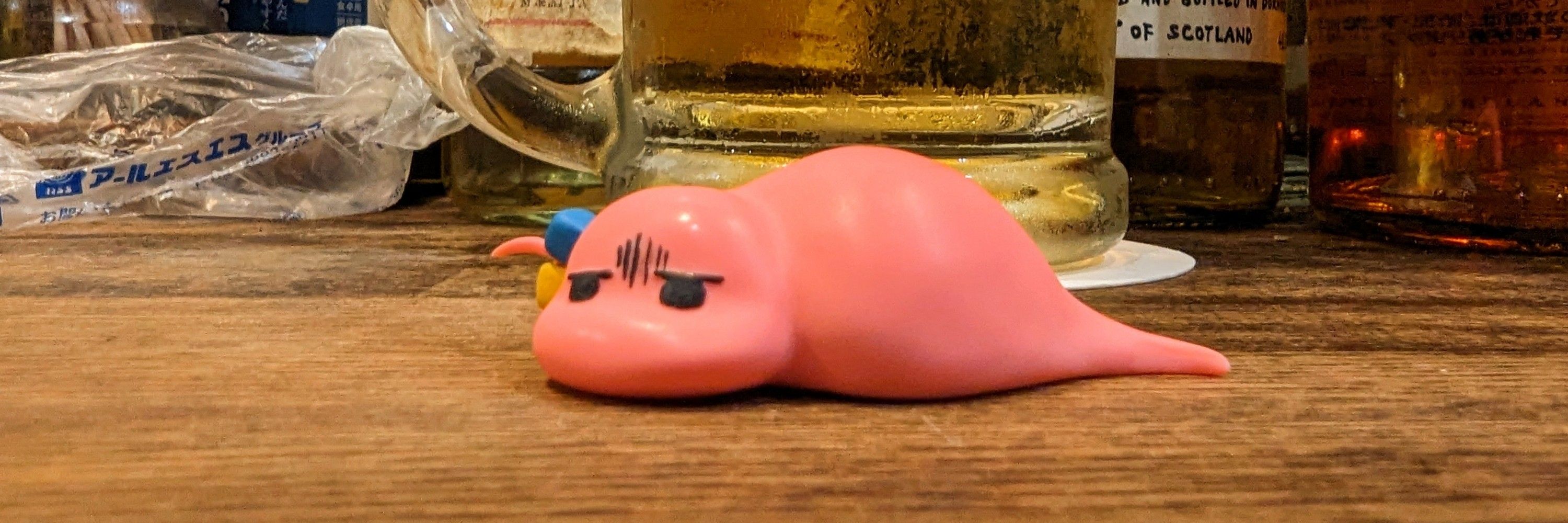 トモゴマフ