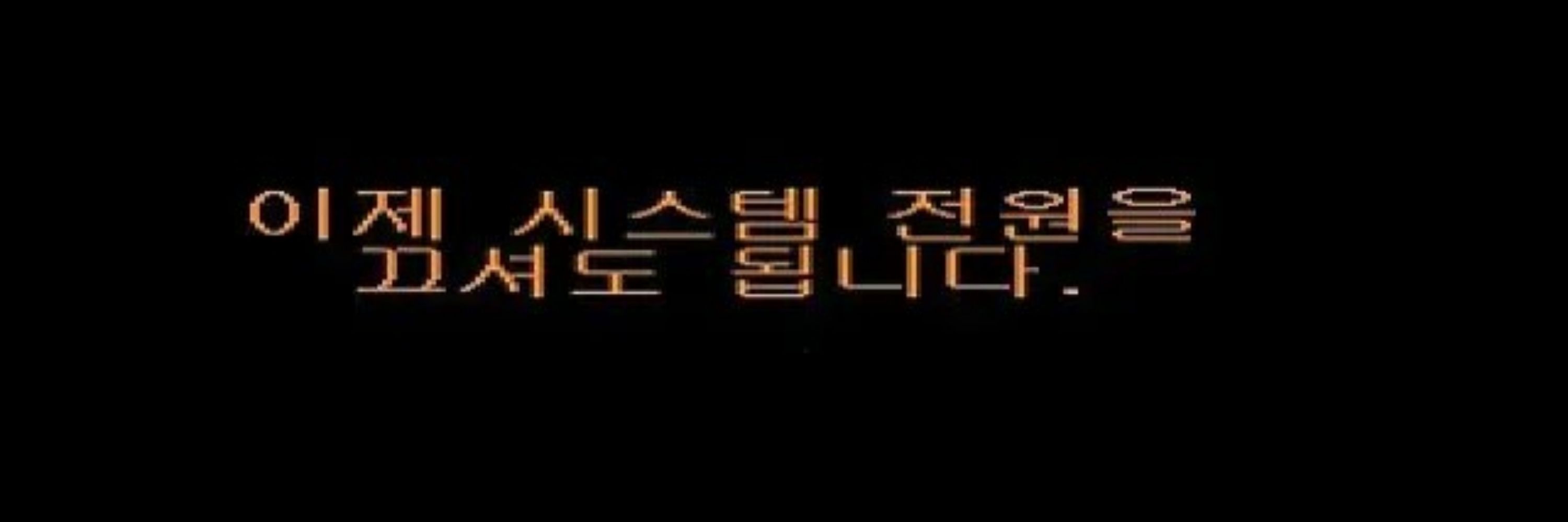 니미럴스페이스