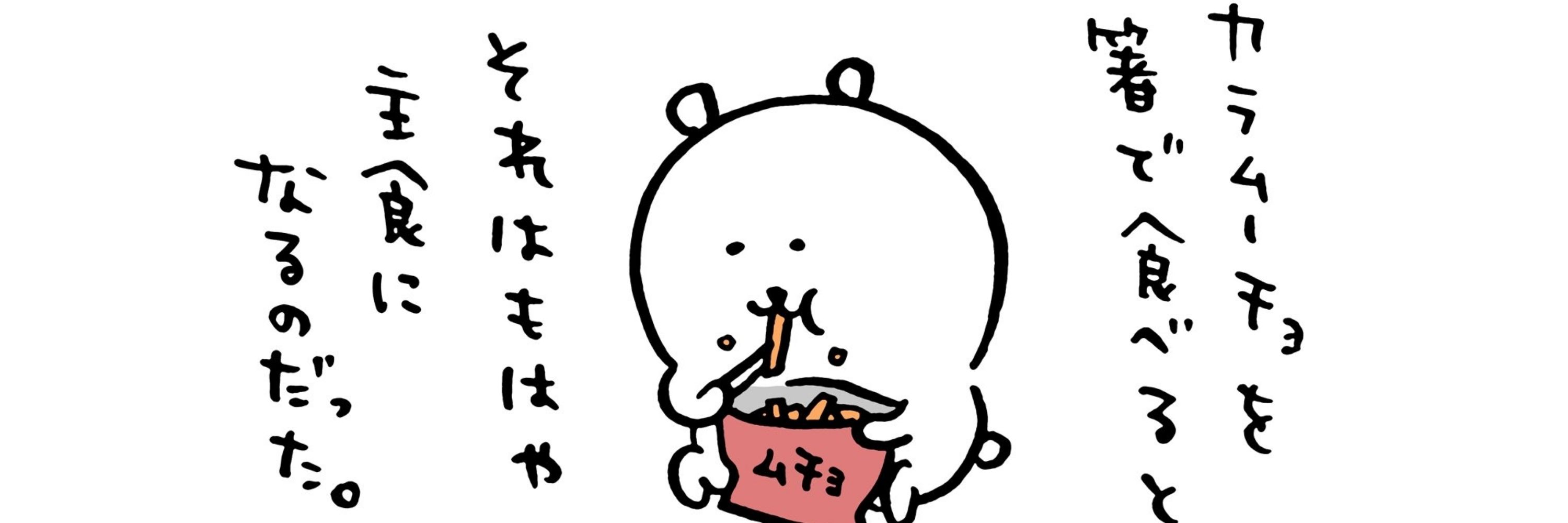 れい
