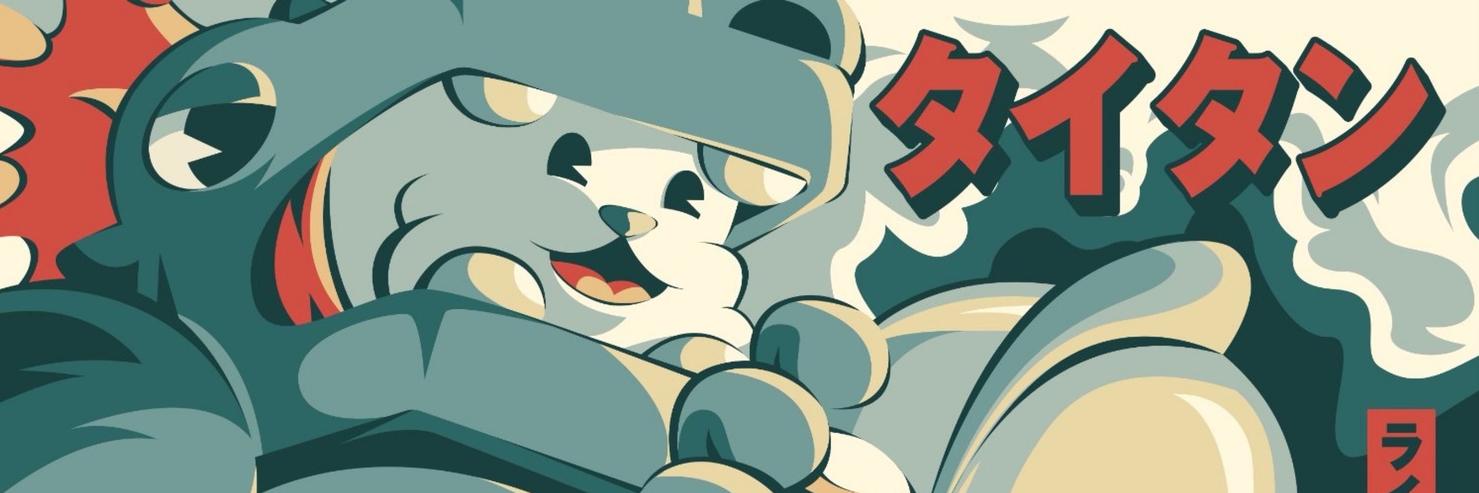 Panda.X.Pavel