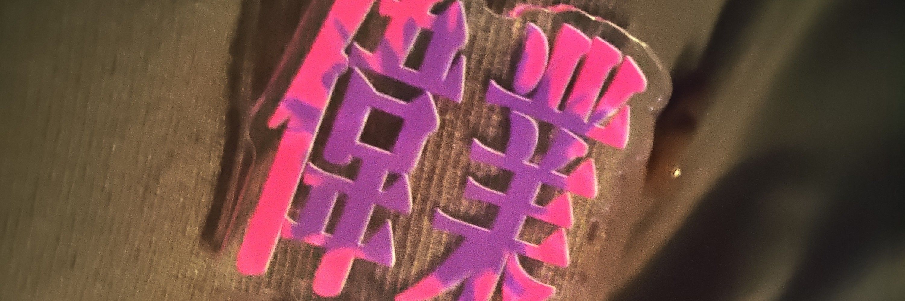 Spam鍋