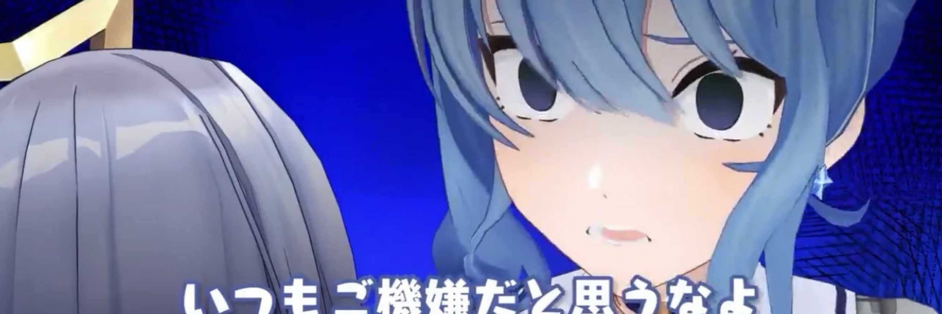 邪神ちゃま✿