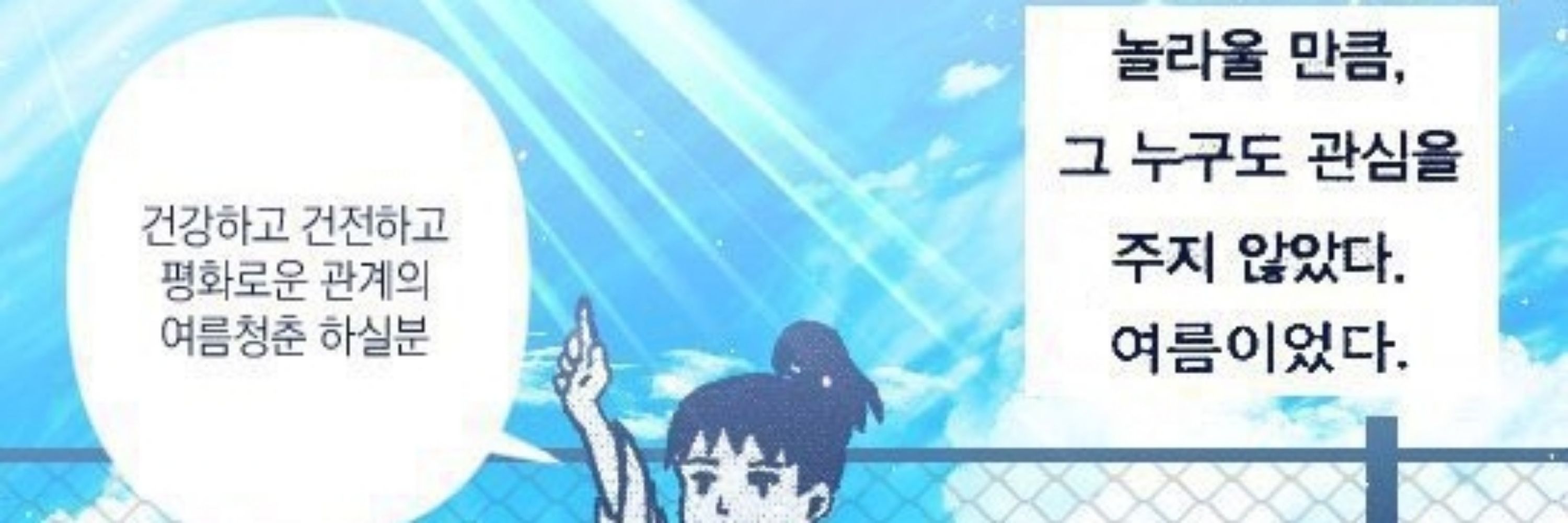 키위