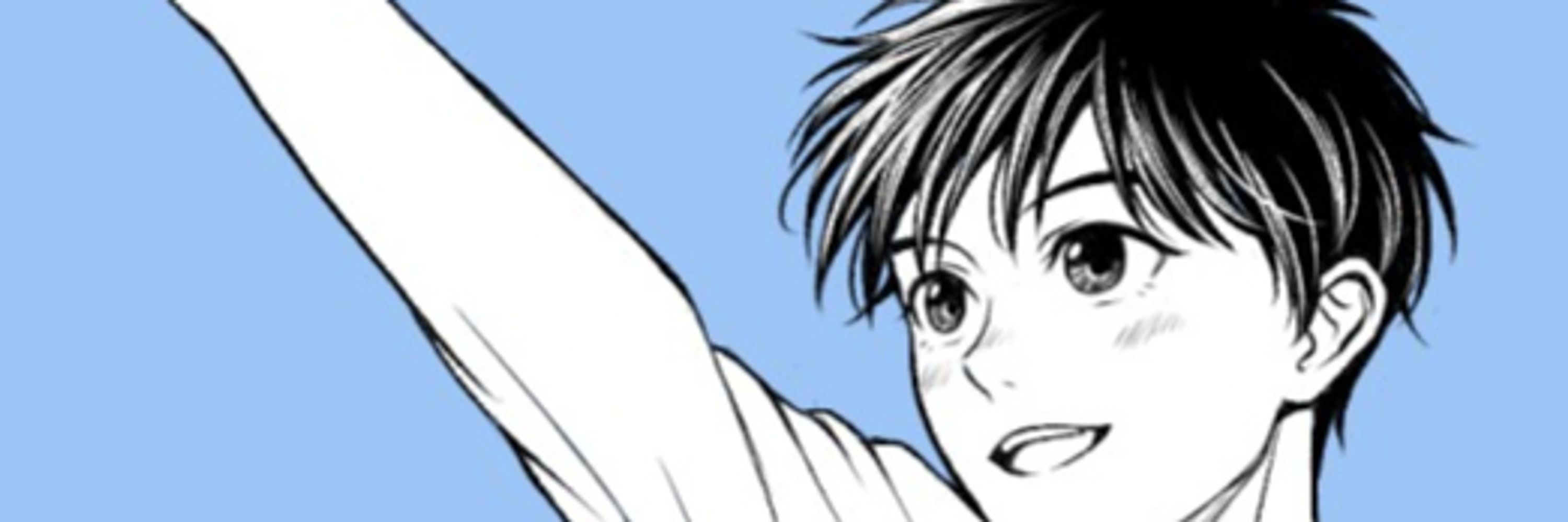 さろ