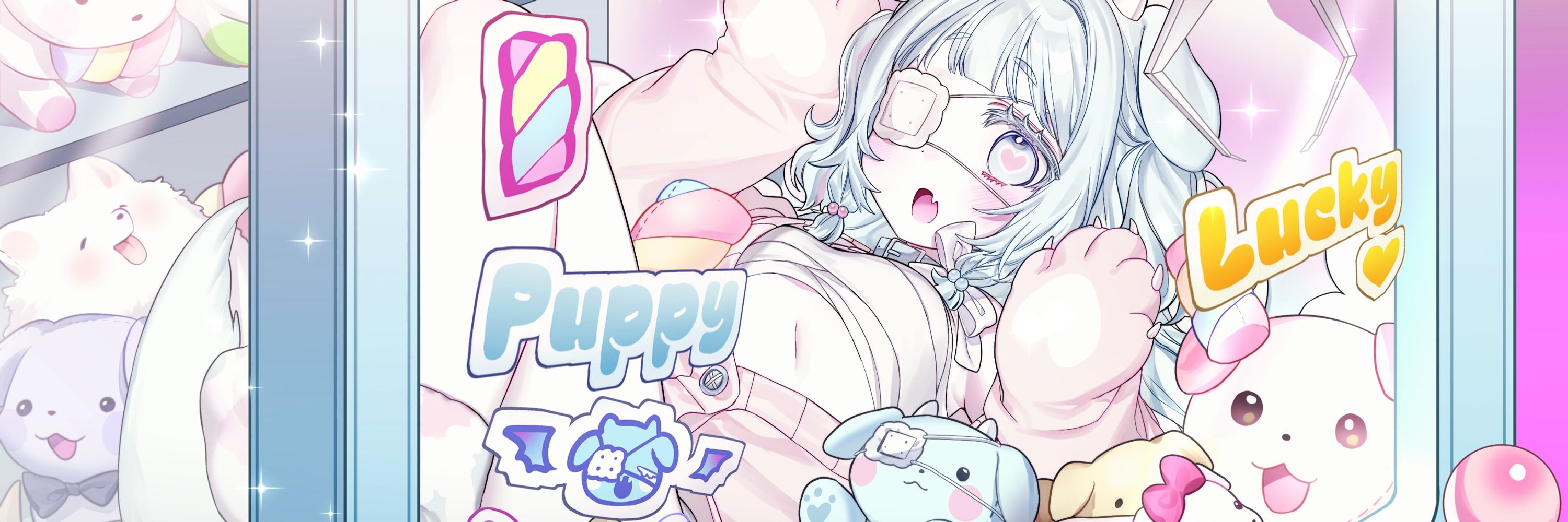 ㅂㅏㅈㅔ