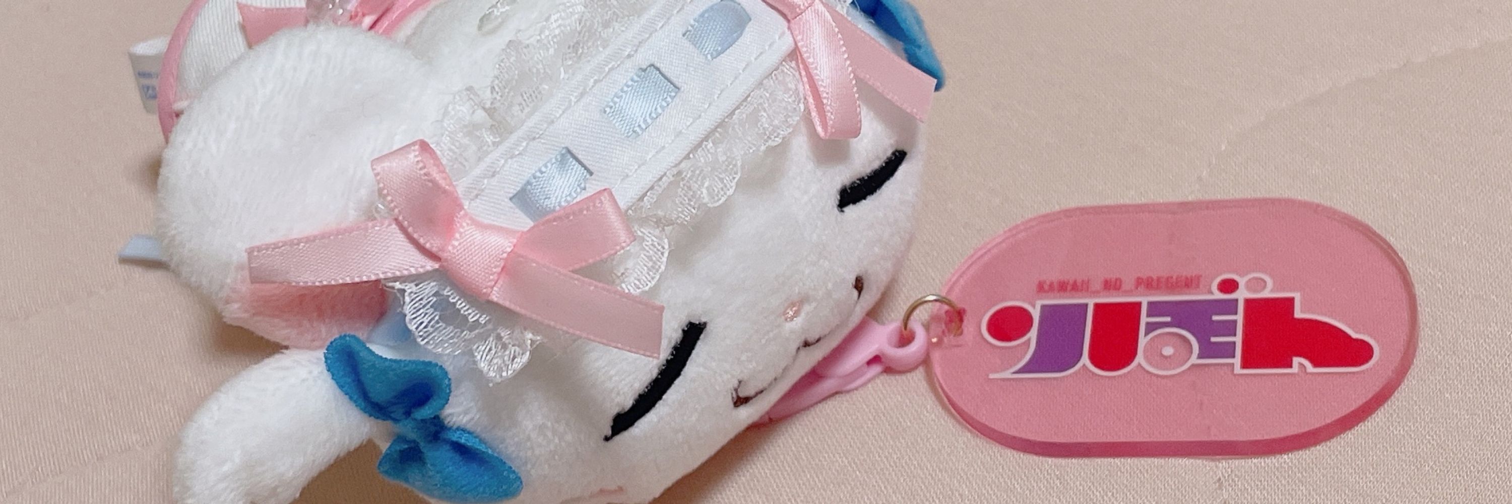 🍼ムポムポよぉ〜ぐると🍼