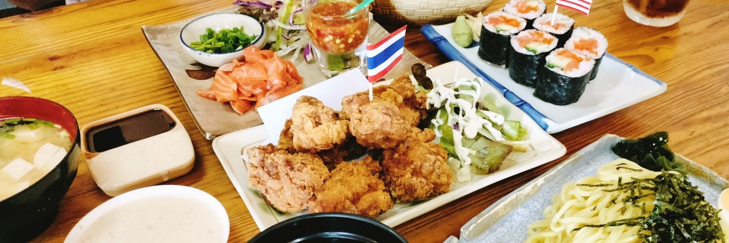 เอสคุงหนีเสือปะจระเข้