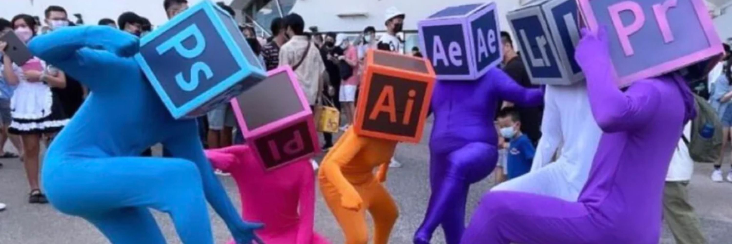 ODEIO A ADOBE