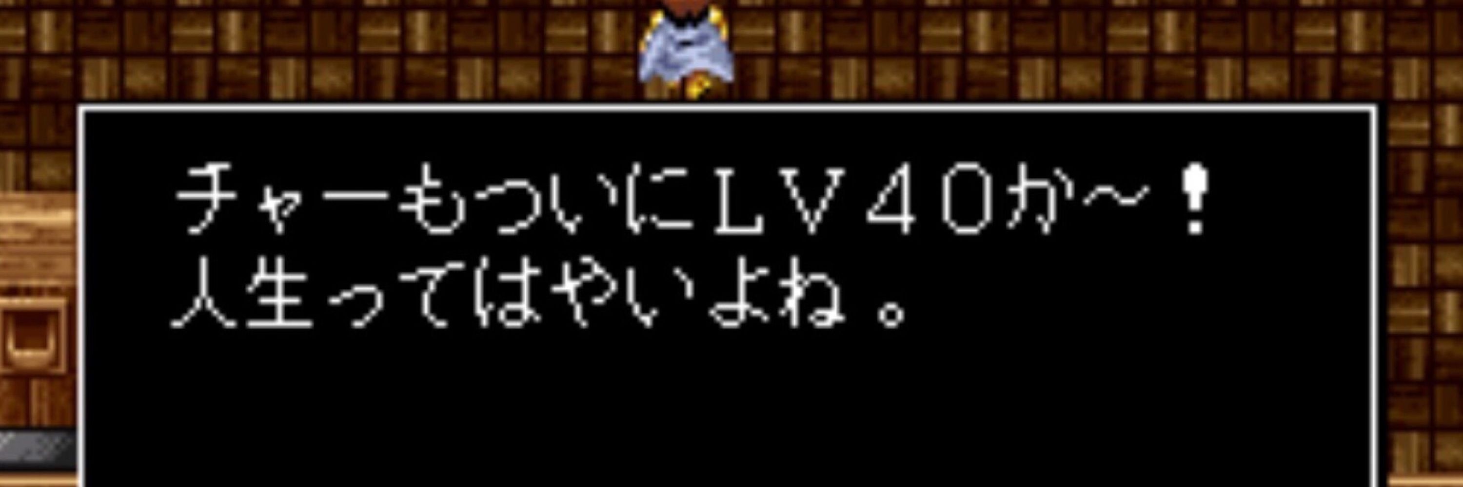 CHAAAR@チャー