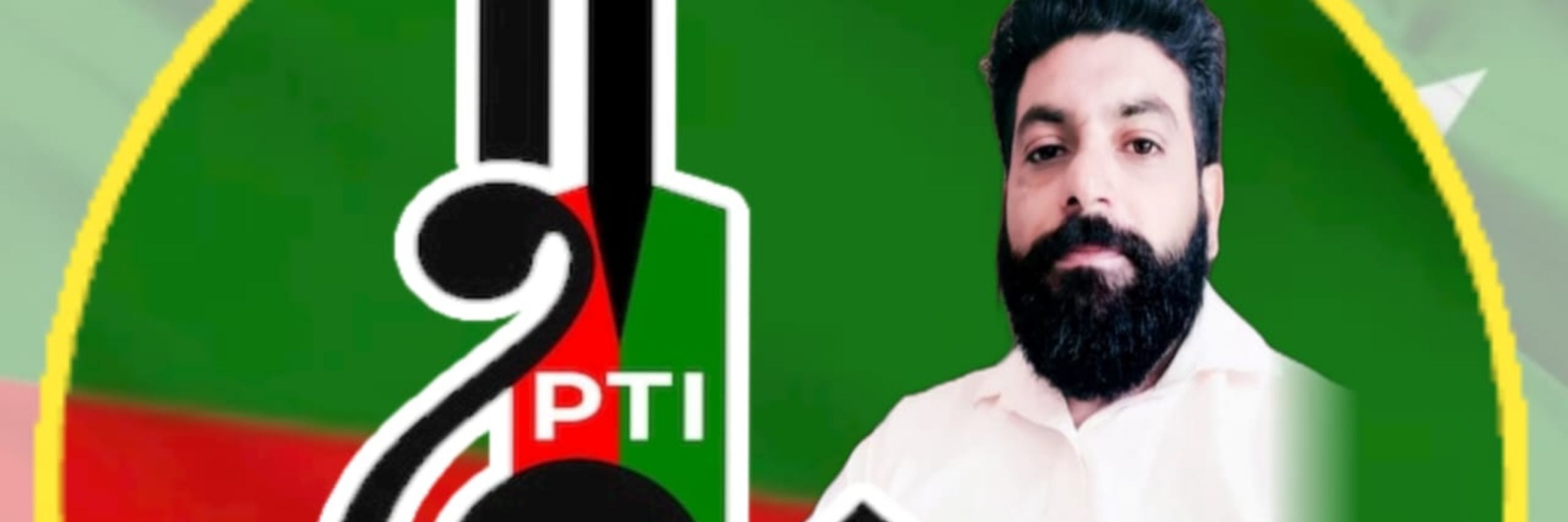 Touqeer Abbas