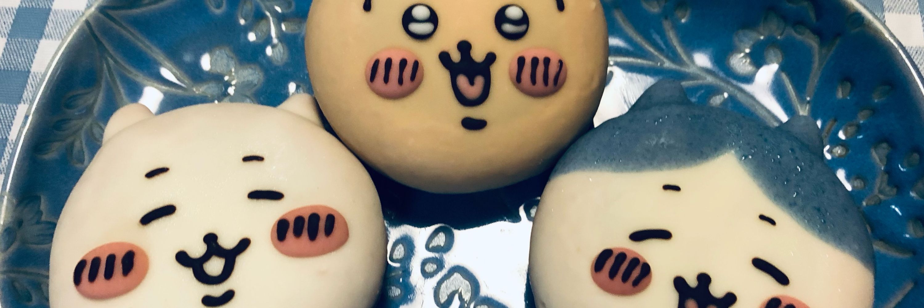 二兎