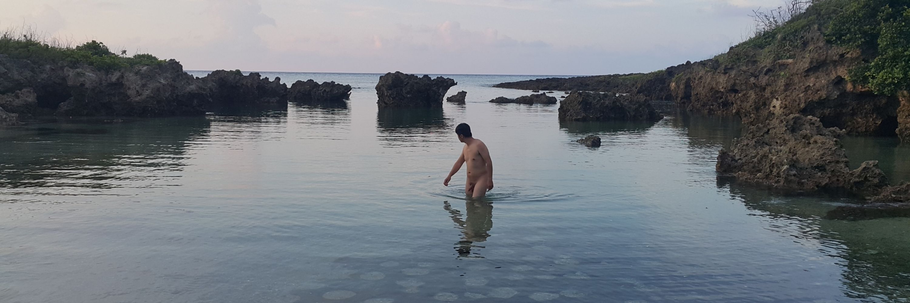 bare jie