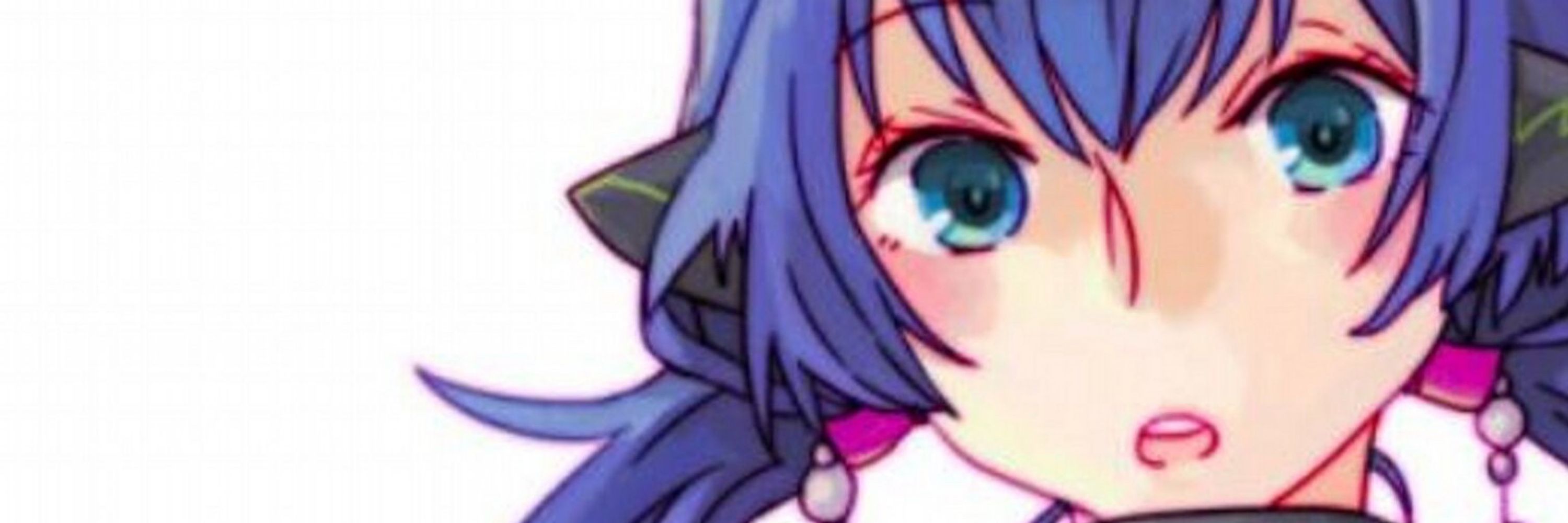 青