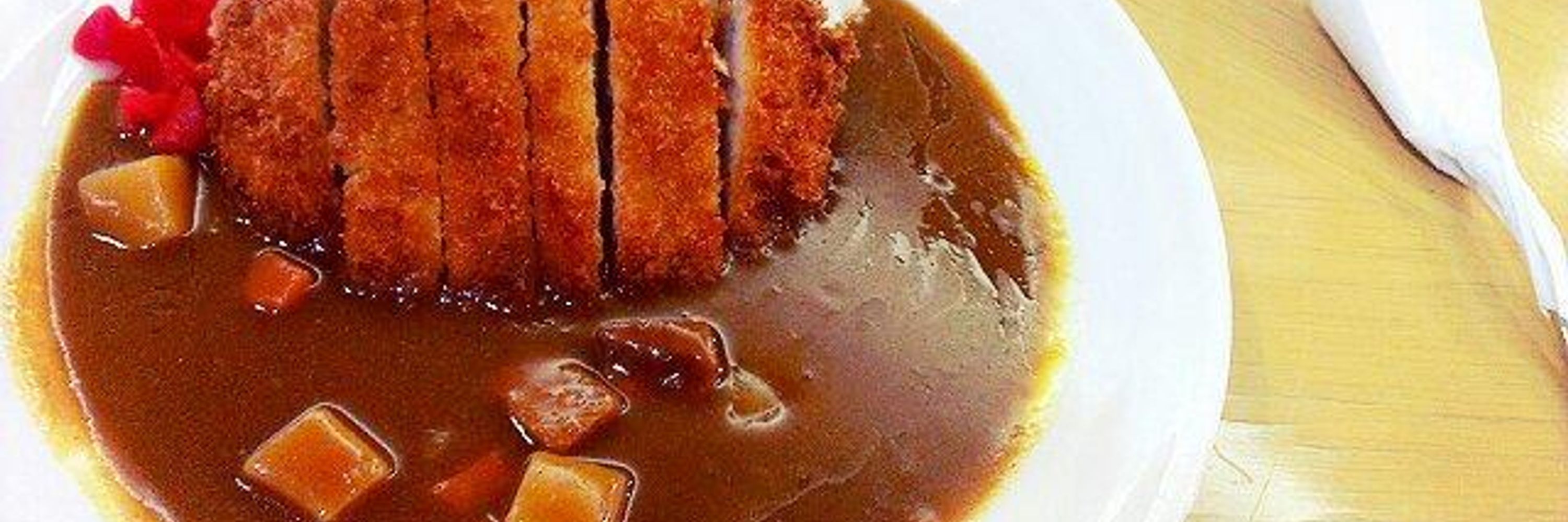 渋木すずa.k.aカツカレー
