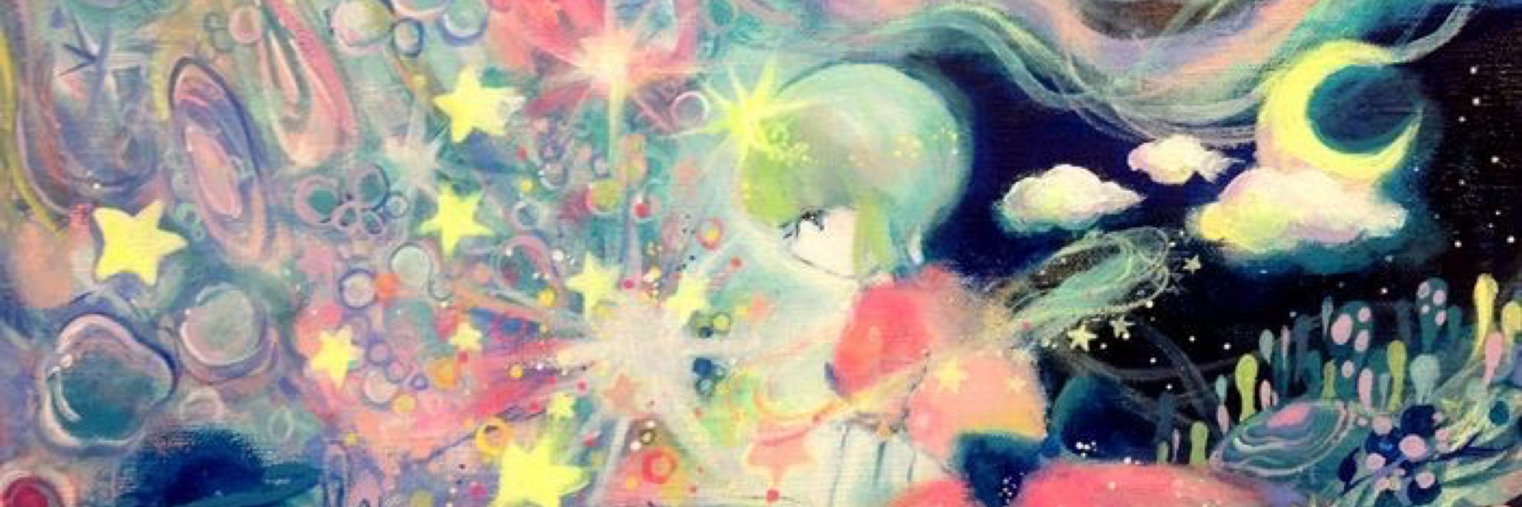 Orii Em !! ★