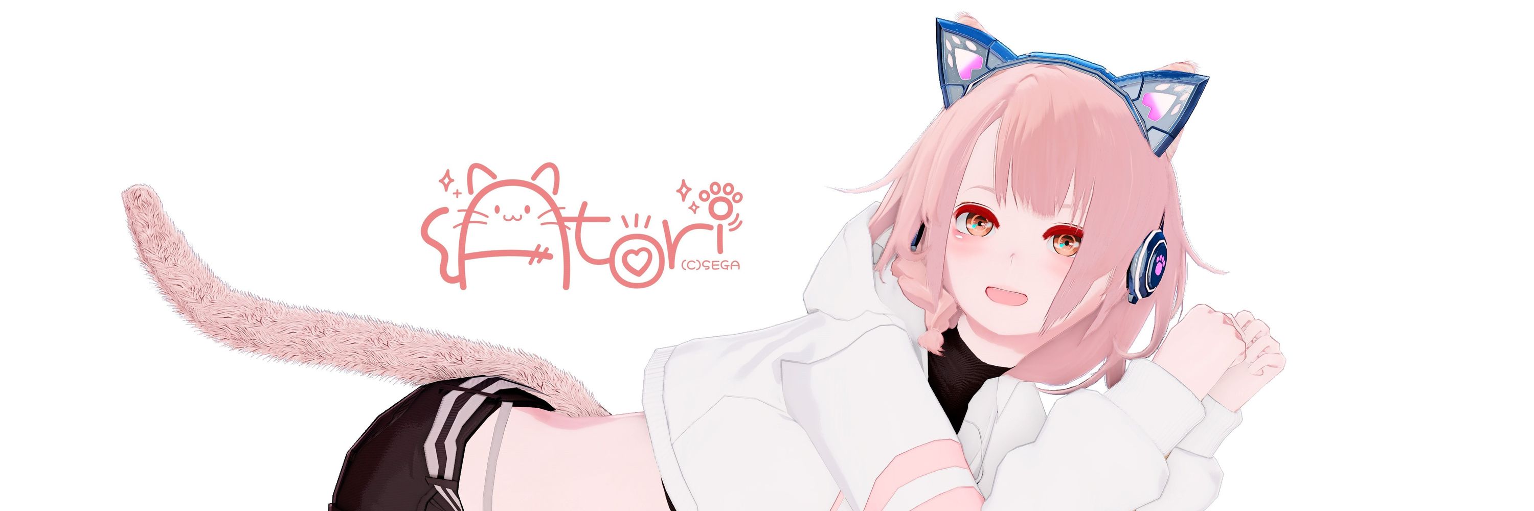 アトリ