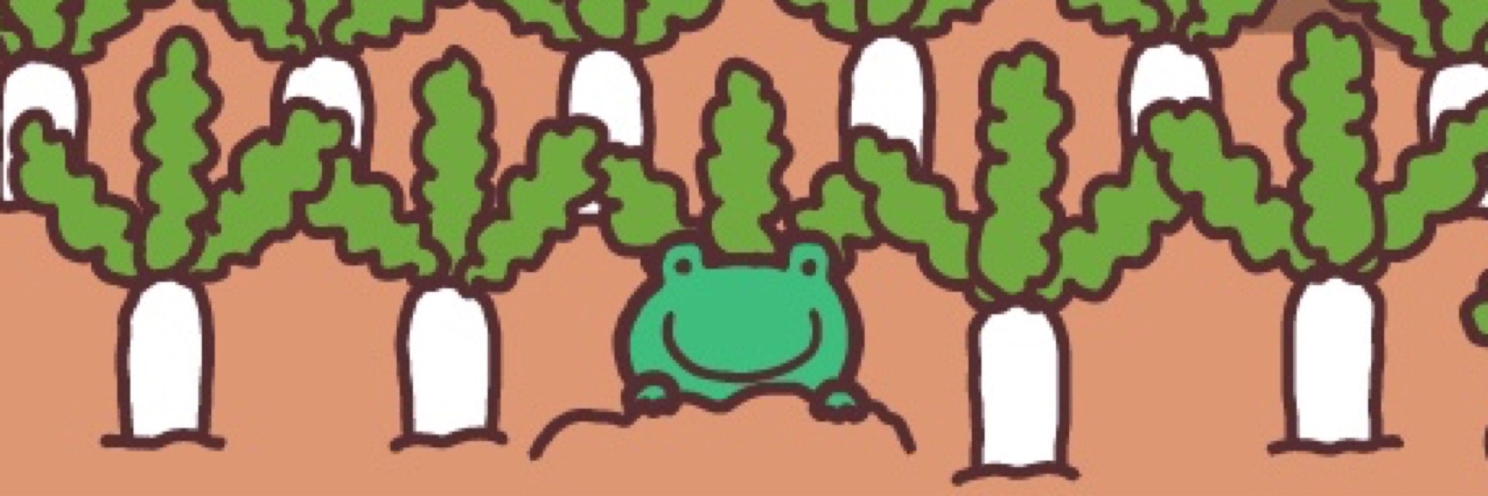 froggy friend
