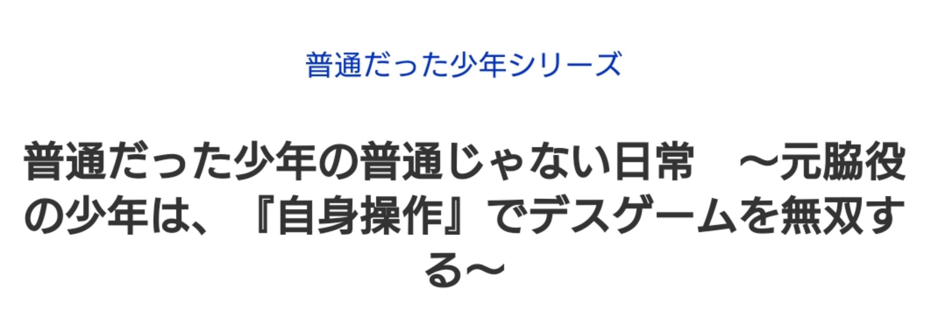 アルケミ