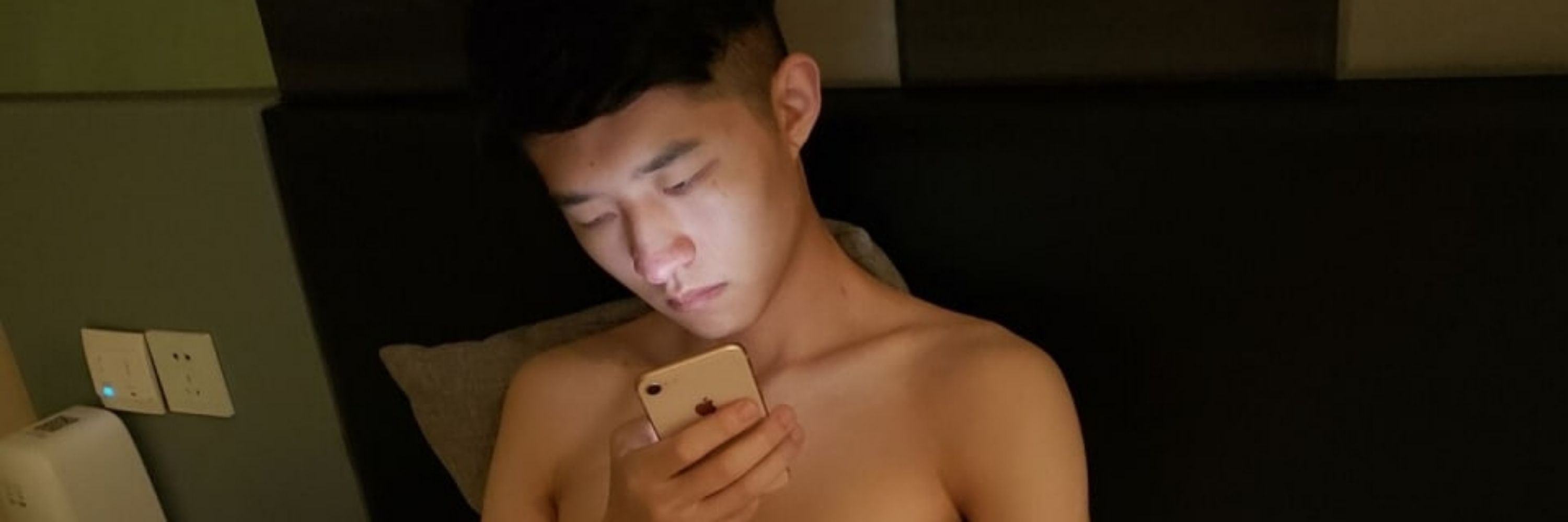 反差直男