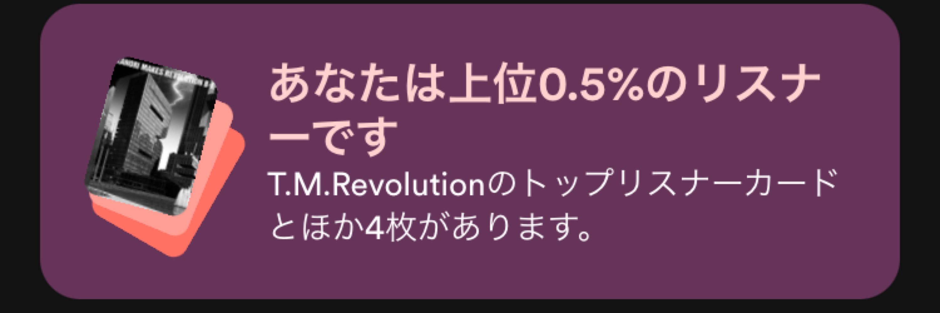 ゆ