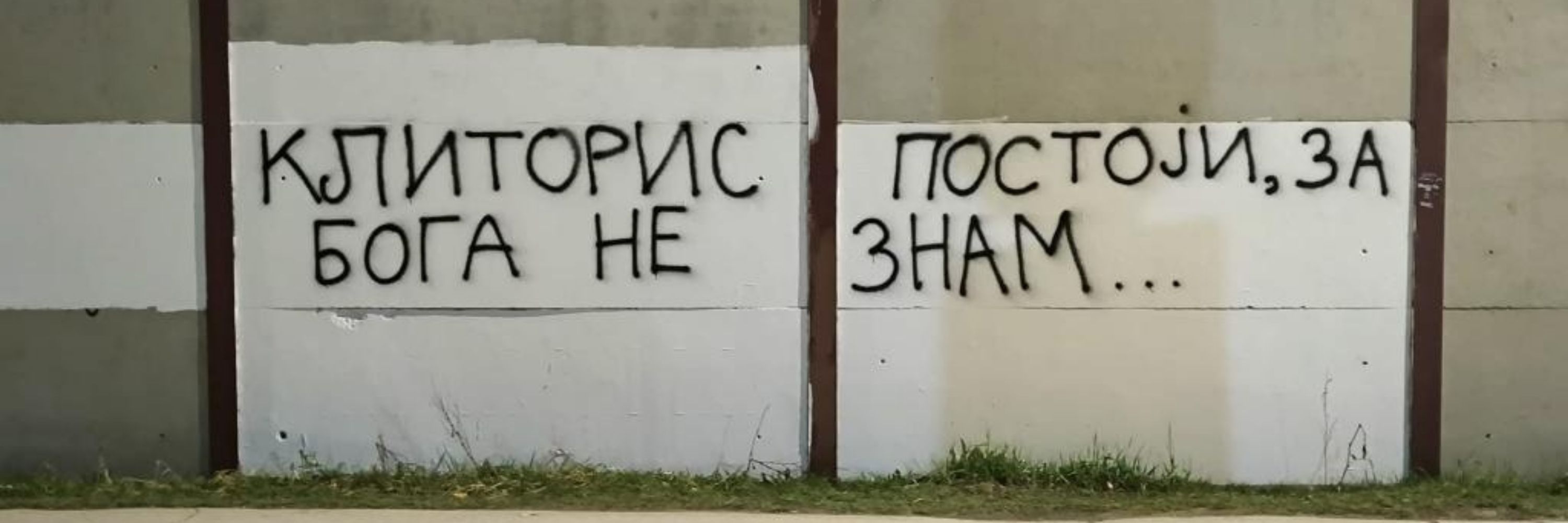 GGsJudi7h
