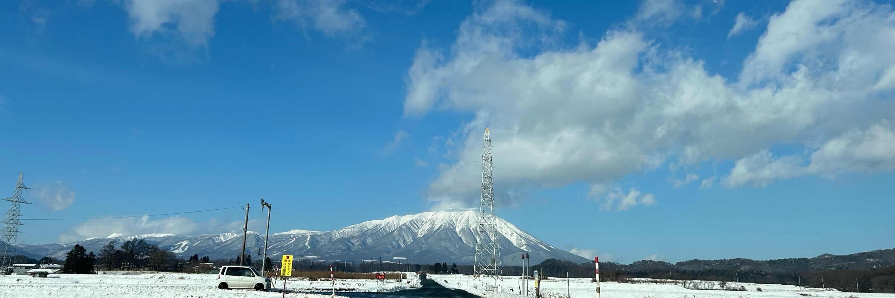 etzco