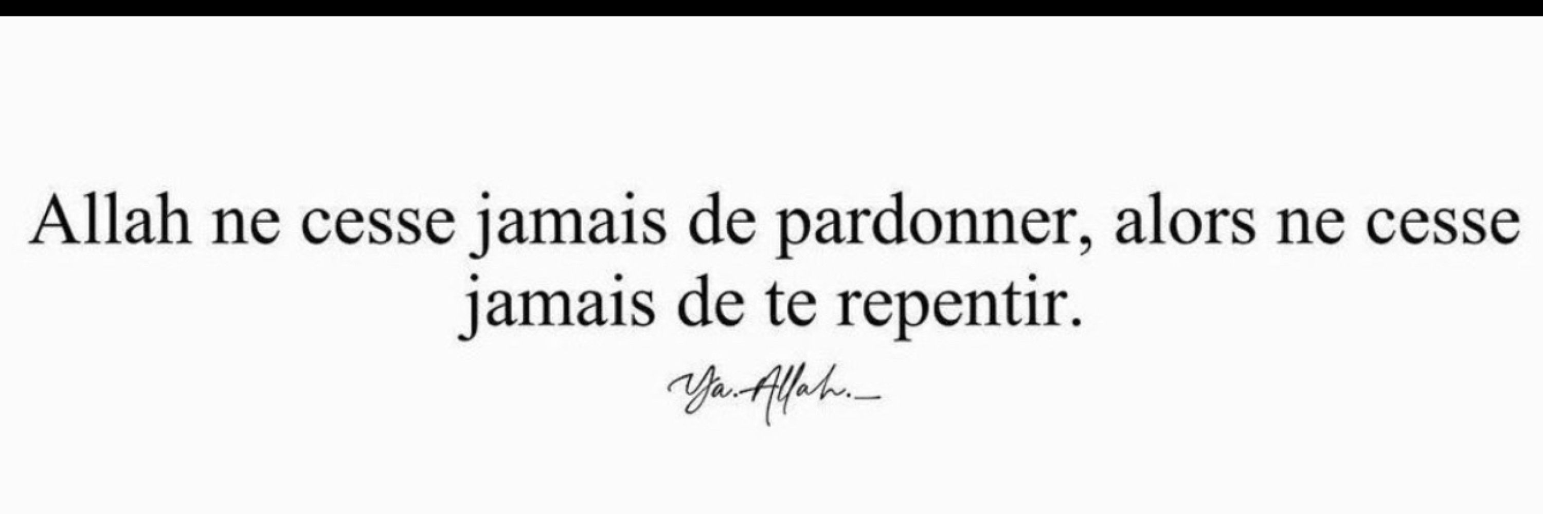 Babs Le patriote 🇸🇳
