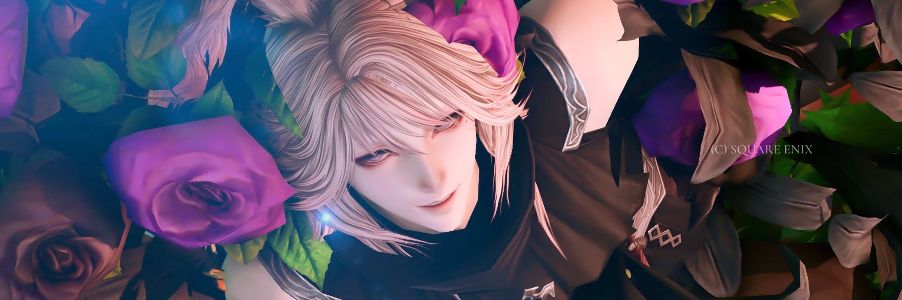Reru