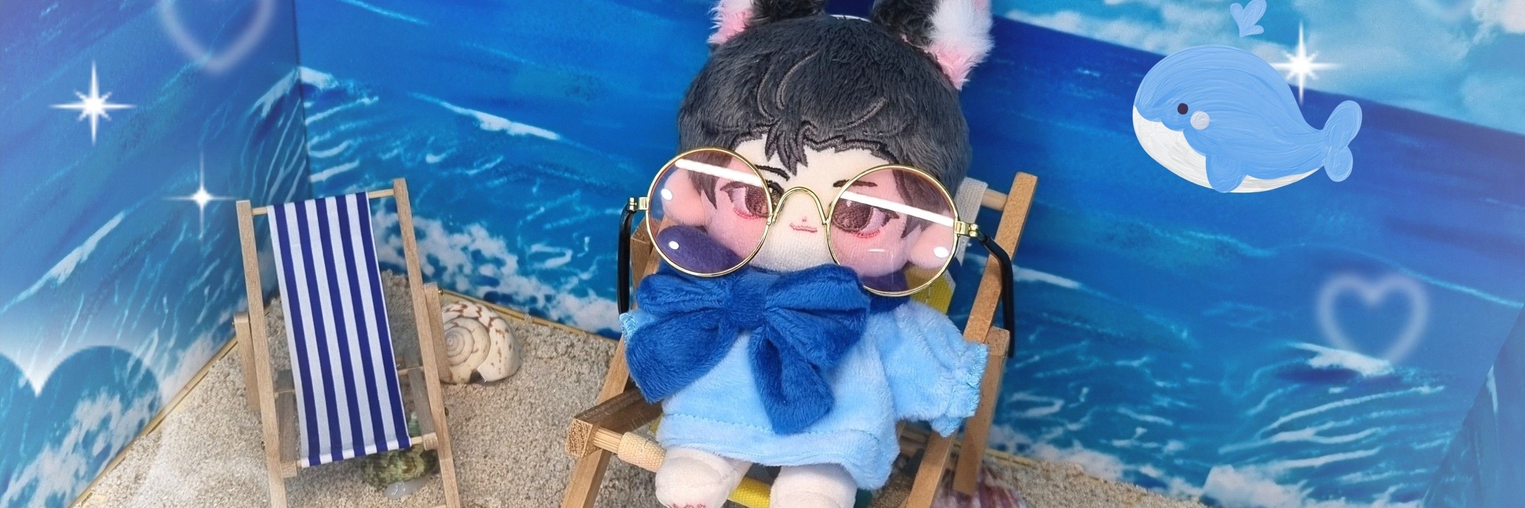 가루