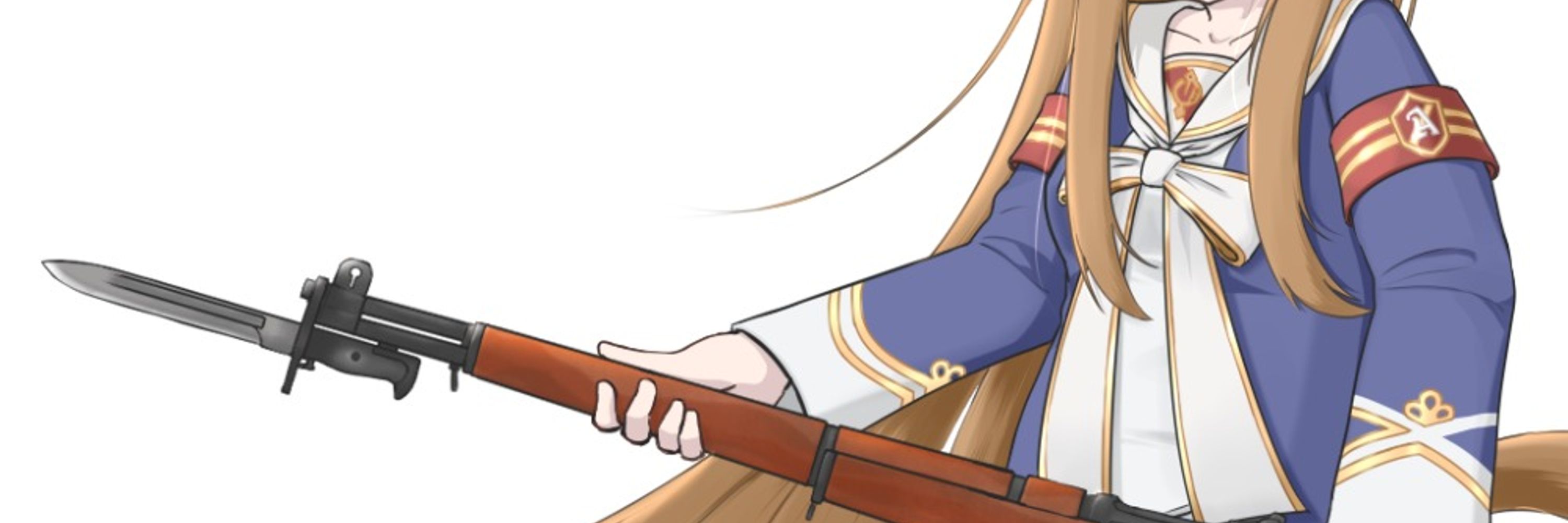 フルフル量産