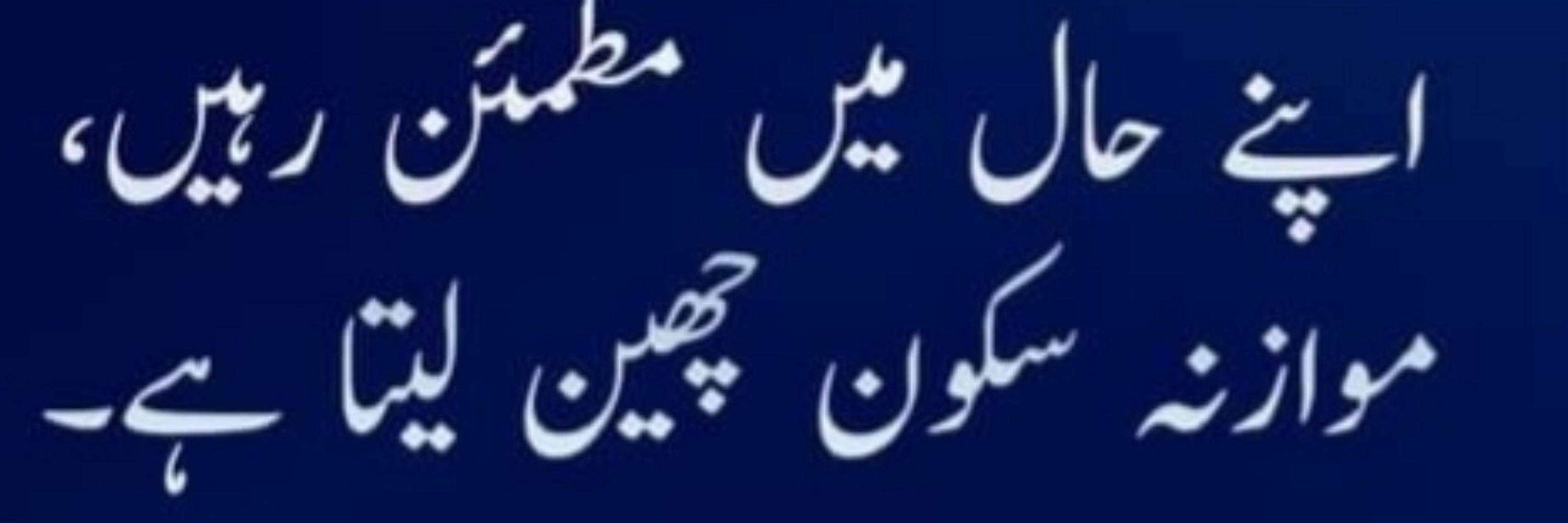 Nparacha. . . .