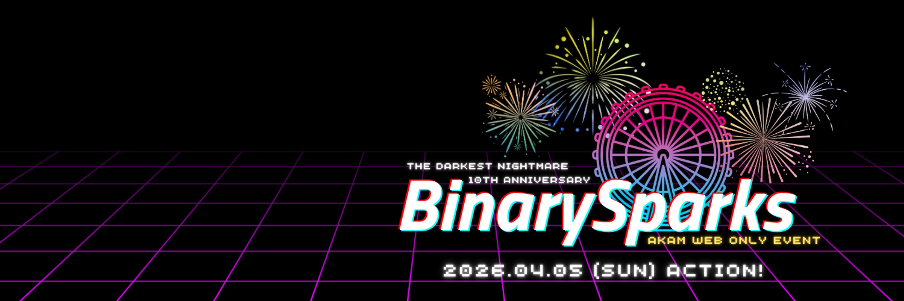𝘽𝙞𝙣𝙖𝙧𝙮𝙎𝙥𝙖𝙧𝙠𝙨