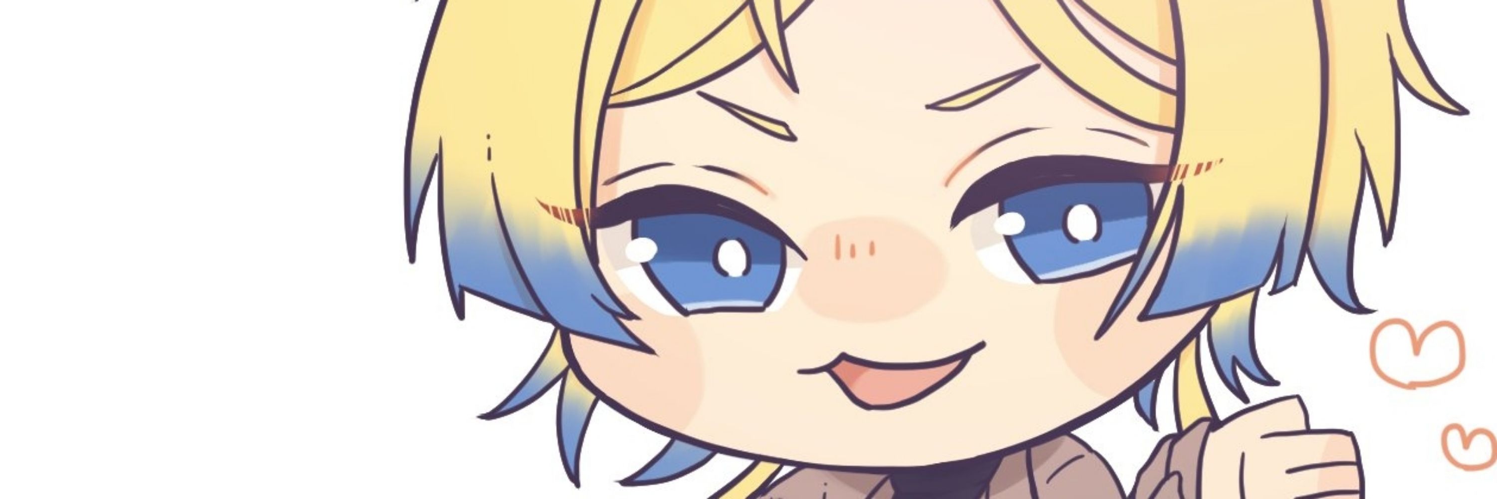 しゆ