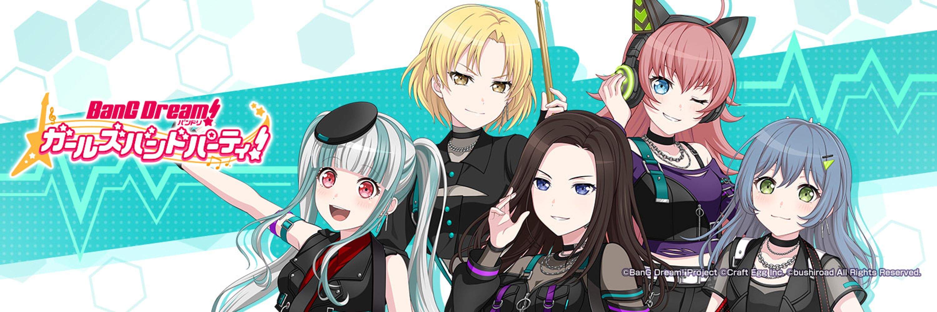 上谷レイジ