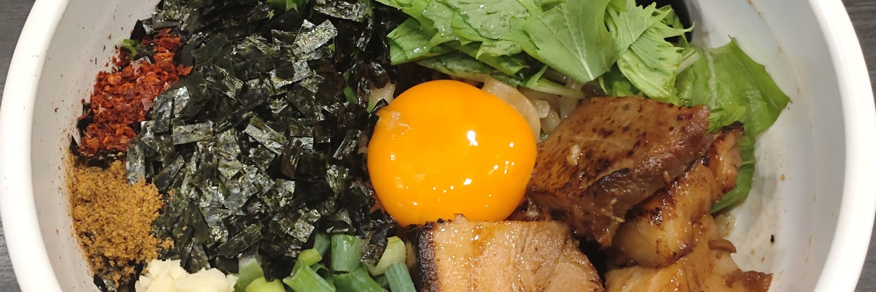 ぽの
